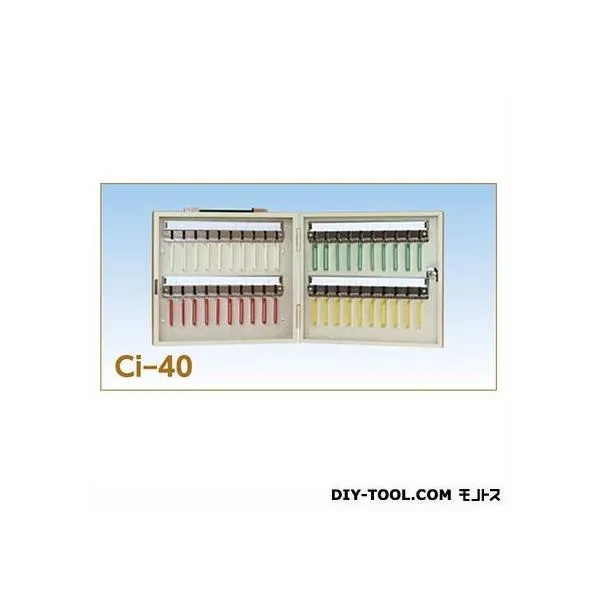 ACE(杉田エース) エースキーボックス アイボリー H300×W330×D70mm CI-40 1台