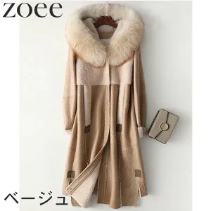 【最終セール】【49999円→34999円】【在庫僅か】ラムムートンコート レディース 冬アウター ラクーンファー フード付き 毛皮 ベージュ/グレー M/L/2L/3L g1a22