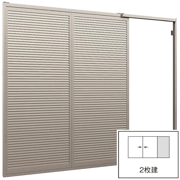 LIXIL セレクトサッシPG 雨戸付引き違い 2枚建て(雨戸2枚) / 鏡板なし 一般複層ガラス仕様 16522 W：1,690mm × H：2,230mm リクシル TOSTEM トステム