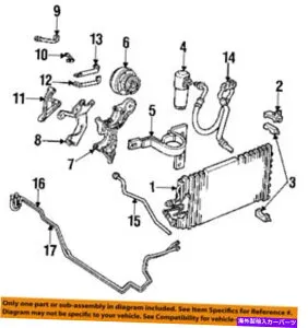 コンデンサー GM OEM A/C ACコンデンサー/コンプレッサー/ラインコンデンサー絶縁体52480249 GM OEM A/C AC Condenser/Compressor/Line-Condenser Insulator 52480249【並行輸入品】
