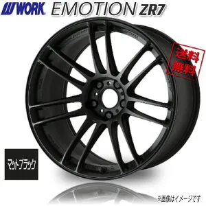WORK エモーション ZR7 セミテーパー マッドブラック 17インチ 5H114.3 8J+45 1本 送料無料