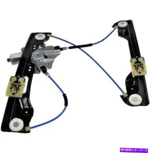 Window Regulator 751-558ドーマンウィンドウレギュレーターフロントドライバー左サイド新しいモーターとシボレー 751-558 Dorman Window Regulator Front Driver Left Side New with motor for Chevy【並行輸入品】