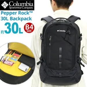 【4/25限定★2人に1人最大全額Pバック！】 Columbia コロンビア Pepper Rock 30L Backpack ペッパーロック リュック 正規品 大容量 メンズ リュックサック バックパック デイパック バッグ カバン 通勤