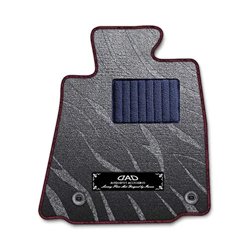 DAD ギャルソン D.A.D エグゼクティブ フロアマット TOYOTA (トヨタ) Opa オーパ ACT10/ZCT10/ZCT15 年式H12/5～H17/4 1台分 プレステージデザイングレー/オーバーロック（ふちどり）カラー : ワインレッド/