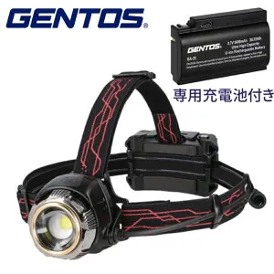 ヘッドライト ジェントス LED LEDヘッドランプ 防水 ヘッド ライト GENTOS GH-300RG ジェントス 充電式ヘッドライト GH-300RG 最大1500ルーメン 耐塵耐水