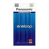 eneloop 単3形 8本パック(スタンダードモデル) BK-3MCC/8C