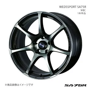 SA75R デリカD:5 CV2W・4W/FF('09/12～)・CV1W(～'19/2)・5W/4WD アルミホイール1本単品 0073987【18×8J 5-114.3 INSET42 WBC】