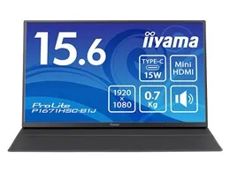 ProLite P1671HSC-B1J [15.6インチ]