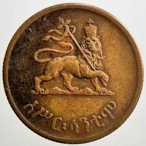 1930-1936年 エチオピア ハイレ・セラシエ 10セント硬貨 | 良質コレクターズグレード | a2868