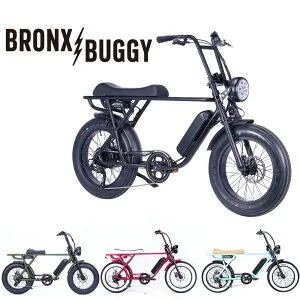 ブロンクス BRONX BUGGY 7段変速 電動アシスト自転車 ファットバイク 電動自転車 20インチ FATBIKE MATTE BLACK / ARMY GREEN / TWILIGHT / MAROON / SHADE OF PALE / MARSHALL / MATTE ARMY GREEN※大型ライト標準装備