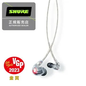 SHURE SE846G2CL クリア [ダイナミック密閉型カナルイヤホン]