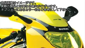 Powerbronze / パワーブロンズ スタンダード スクリーン SUZUKI GSXR600 01-03 ダーク ティント | 410-S120-002