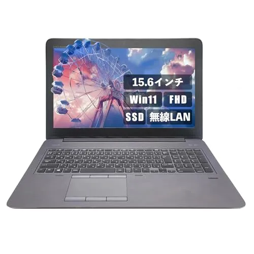 【整備済み品】（大画面 15.6インチ Office搭載） Aurora&Stars HPノートPC win11 ZBook 15 G4 i5 七世代 高速SSD FHD 《Office 2019/無線LAN/Bluetooth/リカバリー用USB64GB
