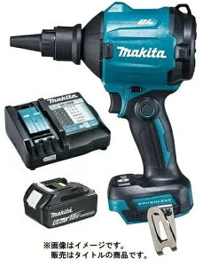 マキタ 充電式エアダスタ AS180DZ+バッテリBL1860B+充電器DC18RF付 18V対応 makita オリジナルセット品 在庫