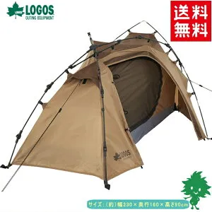 地震対策 送料無料 LOGOS/ロゴス neos Q-TOP リバイバルSOLO DOME-BJ ソロテント 71805555 ワンタッチテント 簡単設営 軽量 ツーリング キャンプ ツーリングテント ソロキャンプ 海水浴 サーフィン あす