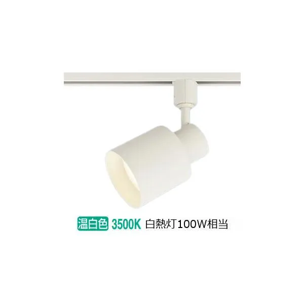 ※メーカー欠品中※ パナソニック 室内用スポットライト XAS3502VCB1(LGS9502+LLD4000VCB1) 明るさフリー