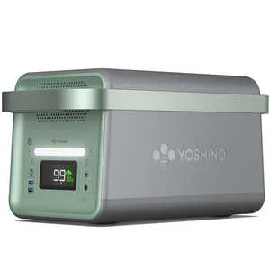 ヨシノパワージャパン YN-SST B2000