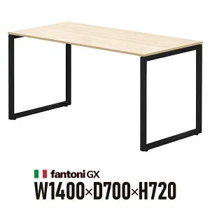 Garage fantoni GXデスク GX-147HBK 白木 ブラック脚 436416 W1400×D700×H720mm パソコンデスク ワークデスク イタリア製