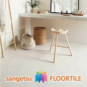 【送料無料】【ケース売】サンゲツ 2mm厚床材 カルモマーブル 304.8×304.8×2.0mm JK2001 JK2002 JK2003 フロアタイル 2mm厚