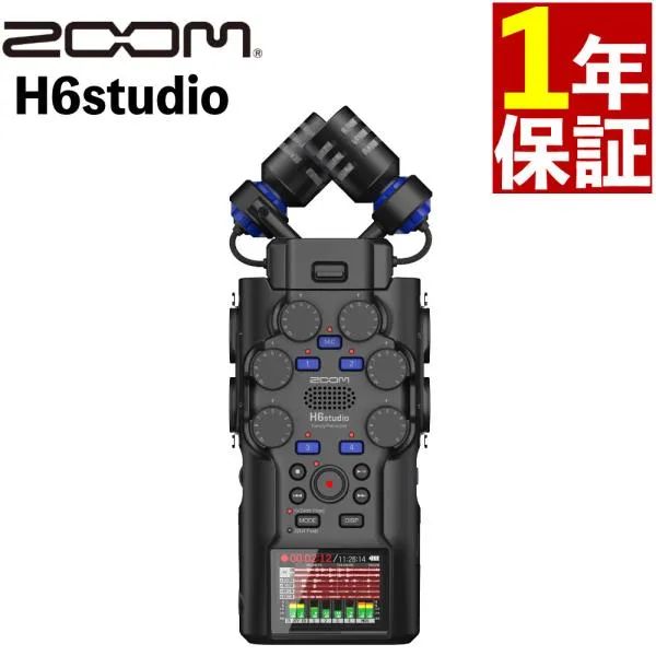 ZOOM H6studio ハンディレコーダー ズーム