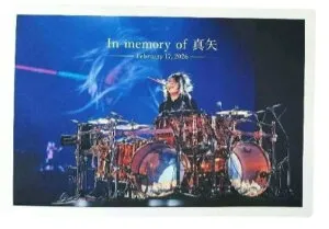 LUNA SEA ルナシー 真矢 メモリアルフォト