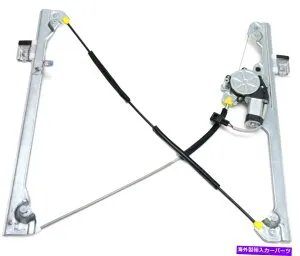 Window Regulator 新しいウィンドウレギュレータガラスのフロントドライバーは、シボレー郊外のモーターを左に左側 NEW Window Regulator Glass Front Driver Left Side with motor for Chevy Suburban【並行輸入品】