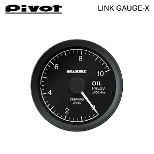 PIVOT ピボット リンクゲージX 油圧計 ムーヴ L175S L185S H18.10～ KF (NA)