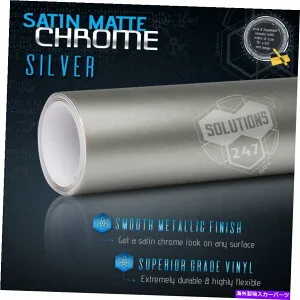 カーカバー シルバーサテンマットクロムメタリックビニールラップステッカーバブルの60 x 108 60 x 108 In Silver Satin Matte Chrome Metallic Vinyl Wrap Sticker Bubble Free【並行輸入品】