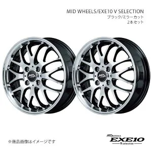 【15インチ 4H100 4.5J +45】アルミホイール2本セット コペン L880K 2002/6～2012/9 MID WHEELS/EXE10 V SELECTION BMC L10A545433450390×2