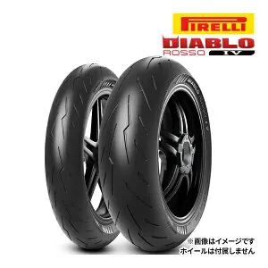 フロント/リア2本セット ピレリ ディアブロ ロッソ 4 120/60ZR17(55W)TL + 190/55ZR17(75W)TL 正規品 バイク用タイヤ チューブレス PIRELLI DIABLO ROSSO IV 前後セット