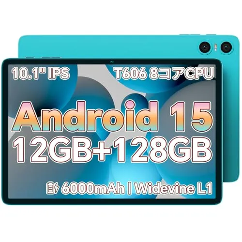 【Android 15 タブレット 10インチ wi-fiモデル】TECLAST P30 アンドロイド15 タブレット 10インチ 、12GB+128GB+1TB TF拡張、8コアCPU T7200、Widevine L1認証+2.4G/5G WiFi+B
