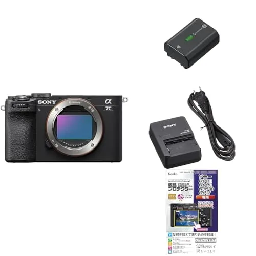 【α7CM2 と バッテリー/チャージャー/保護フィルム セット】 長時間撮影したい方に。ILCE-7CM2ボディ ブラック + NP-FZ100 + BC-QZ1 + Kenko KLP-SA7CM2