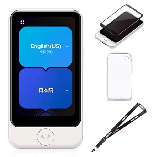 【公式ストア限定】AI翻訳機 POCKETALK(ポケトーク)S2 Plus 1.85倍大型画面グローバル通信5年付90言語以上対応特別セット ホワイト 画面保護シール+ケース+ネックストラップ+3年保証 PTS2P-W
