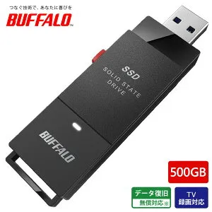 BUFFALO バッファロー 外付けSSD ポータブル USB3.2 Gen1 スティック型 TV録画対応 ブラック SSD-PUTU3BC/D 250GB/500GB/1TB/2TB