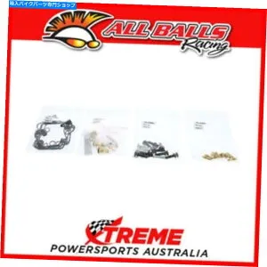Carburetor Part スズキGSX-R750 1988-1989すべてのボールカーブキャブレター修理キット、26-1731 For Suzuki GSX-R750 1988-1989 All Balls Carb Carburetor Repair Kit, 26-1731【並行輸入品】