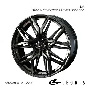 【16インチ 5H114.3 6.5J +40】アルミホイール1本 マークX 130系 FR LEONIS/LM PBMC/TI(パールブラック ミラーカット/チタントップ) 0040795