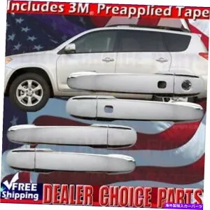 クロームカバー 2006年07 08 09 10 11 2012トヨタRAV4クロムドアハンドルカバーW/SMTKH For 2006 07 08 09 10 11 2012 TOYOTA RAV4 Chrome Door Handle COVERS w/SmtKH【並行輸入品】