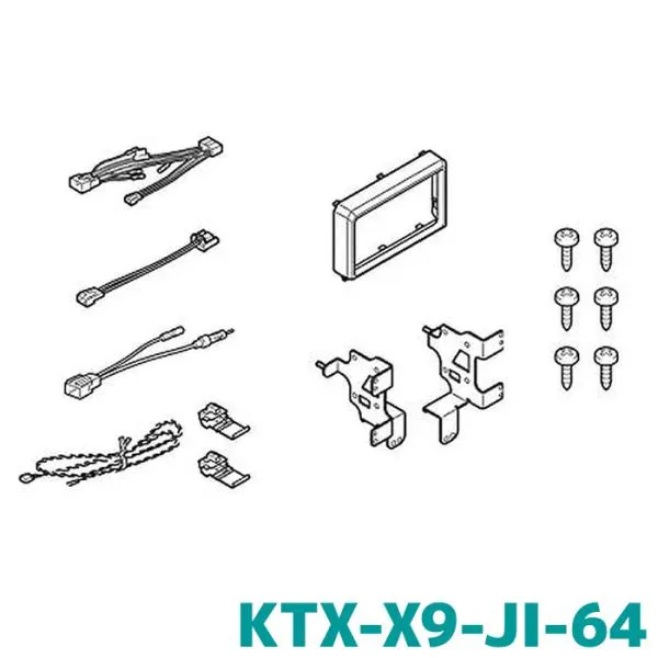 アルパイン 取付キット KTX-X9-JI-64 ジムニー/ジムニー シエラ(64系)専用 9型カーナビ ビッグX 取付けキット