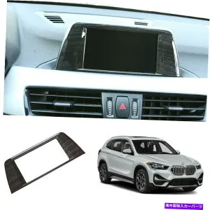 trim panel BMW X1 2016-2020 F48ブラックウッドグレインコンソールナビゲーションパネルカバートリム用 For BMW X1 2016-2020 F48 black wood grain console Navigation panel cover trim【並行輸入品】