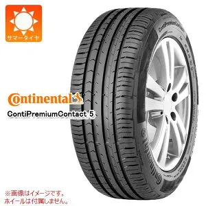 1本 サマータイヤ 205/55R17 91W コンチネンタル コンチプレミアムコンタクト5 SSR ランフラット ★ BMW承認 CONTINENTAL ContiPremiumContact5 SSR