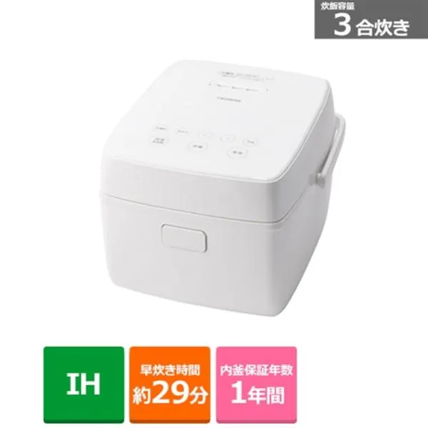 TWINBIRD（ツインバード） はやくておいしい3合IH炊飯器 RM-D793W