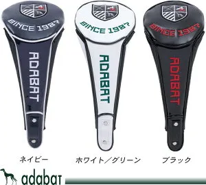 【New】アダバット（adabat）マグネット式ヘッドカバー◆ドライバー用【ABH435】