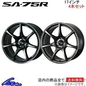 スイフトスポーツ ZC31S アルミホイール ウェッズ ウェッズスポーツ SA-75R 0073980 0073999 weds ウエッズ WedsSport SA75R 17インチ 5穴 114.3 +48 インセット48 SWIFT Sport 車用ホイール 1本 4本セット 1台分 一