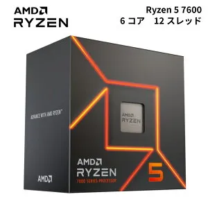 AMD Ryzen 5 7600 BOX Socket AM5 / 6コア12スレッド / 3.8GHz(ブーストクロック 5.1GHz) / L2 6MB+L3 32MBキャッシュ / Radeon Graphics (2コア) / 最大PCIe(5.0)レーン数 28 / TDP 65W ライゼン