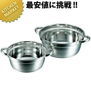 CLO 18-8ステンレス 段付料理鍋 48cm (23.0L)【kmaas】 料理鍋 段付き鍋 調理用鍋 両手鍋 ステンレス 業務用