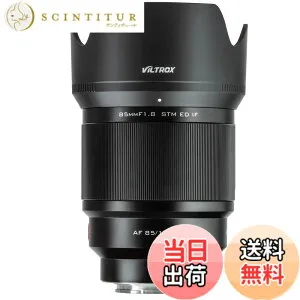 【送料無料】VILTROX カメラ用交換レンズ AF23mm/33mm/56mm f1.4 STMソニーeマウント用 … サイズ：FE-AF85mm F1.8 STM