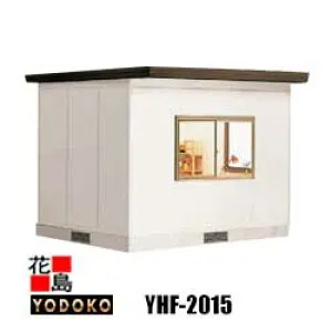 ヨド ヨド物置 YODOKO 小型ハウス ヨドハウス Fタイプ 【YHF-2015 6畳】高断熱構造 軒本格仕上げ ガルバリウム鋼板屋根 樹脂コーティング内壁 低ホルムアルデヒド ブレーズパネ