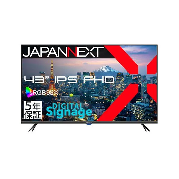 JAPANNEXT JN-IPS43FHD2-U-H5 液晶ディスプレイ 43型/ 1920×1080/ HDMI×3/ ブラック/ スピーカー有/ 5年保証