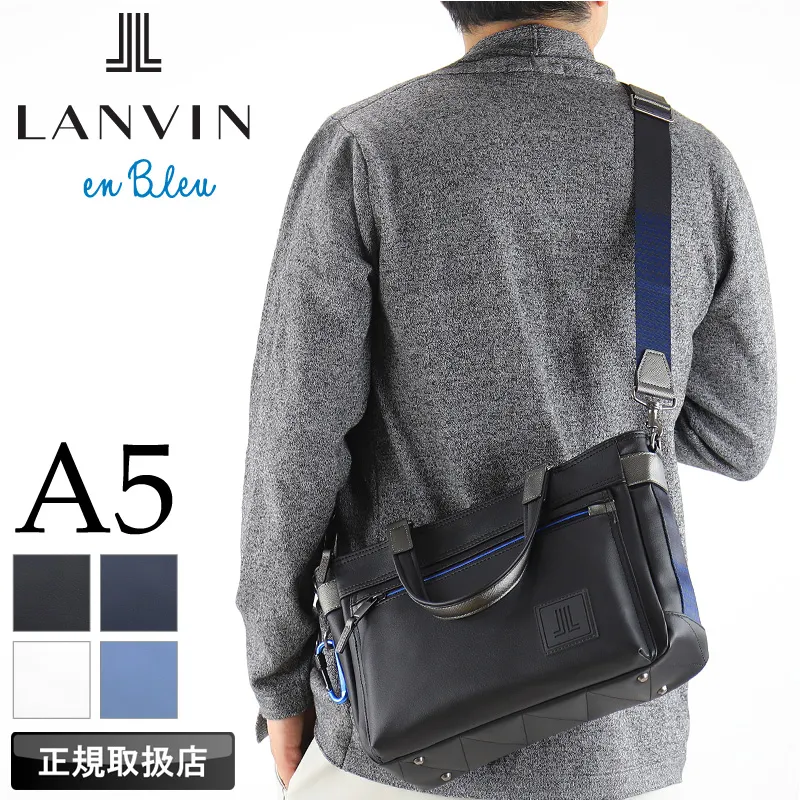 LANVIN en Bleu ランバンオンブルー クレンズ ドライビングトートバッグ ミニトートバッグ ショルダーバッグ 2WAY A5 合皮 軽量 502511 メンズ 正規品