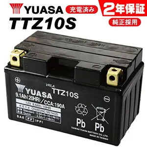送料無料 2年保証付 完全充電済み YTZ10S TTZ10S ユアサバッテリー YUASA 正規品 高性能充電器使用 GTZ10S FTZ10S 古川バッテリー GSユアサ 互換 密閉型 バイク好き ギフト 冬の始動性UP お買い物マラソ